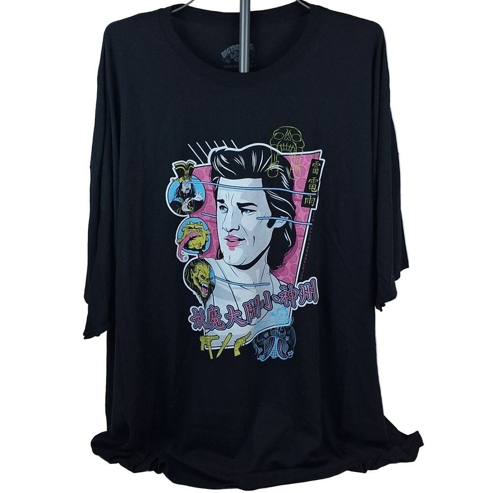Loot Wear Big Trouble in Little China T-shirt 5XL Black 100% Cotton Exclusive